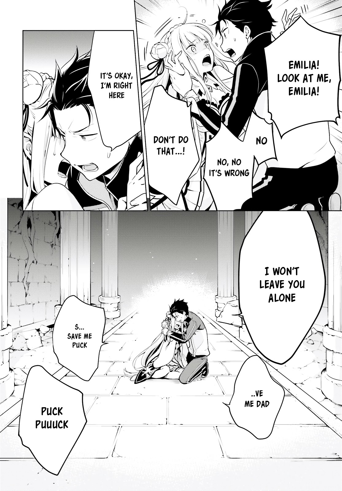 Re:Zero Kara Hajimeru Isekai Seikatsu Dai 4-shou - Seiiki to Gouyoku no Majo chapter 8.5 page 15