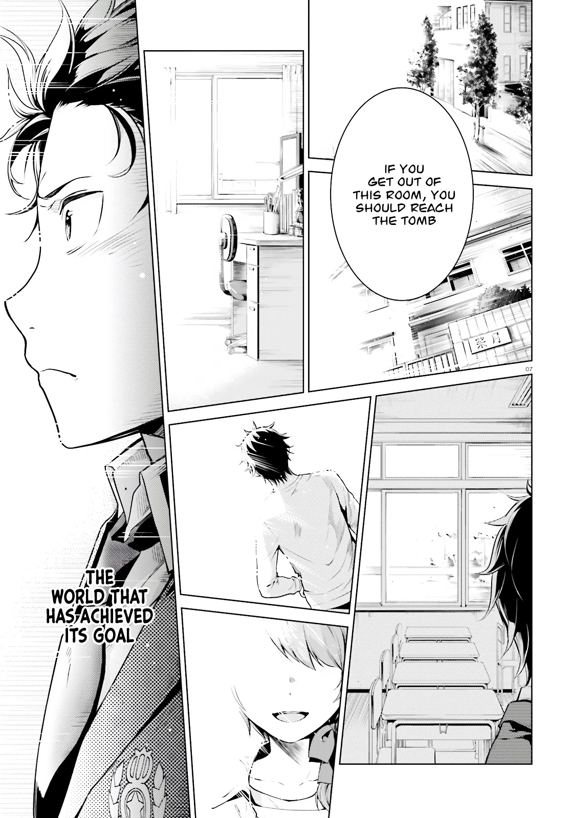 Re:Zero Kara Hajimeru Isekai Seikatsu Dai 4-shou - Seiiki to Gouyoku no Majo chapter 8.5 page 8