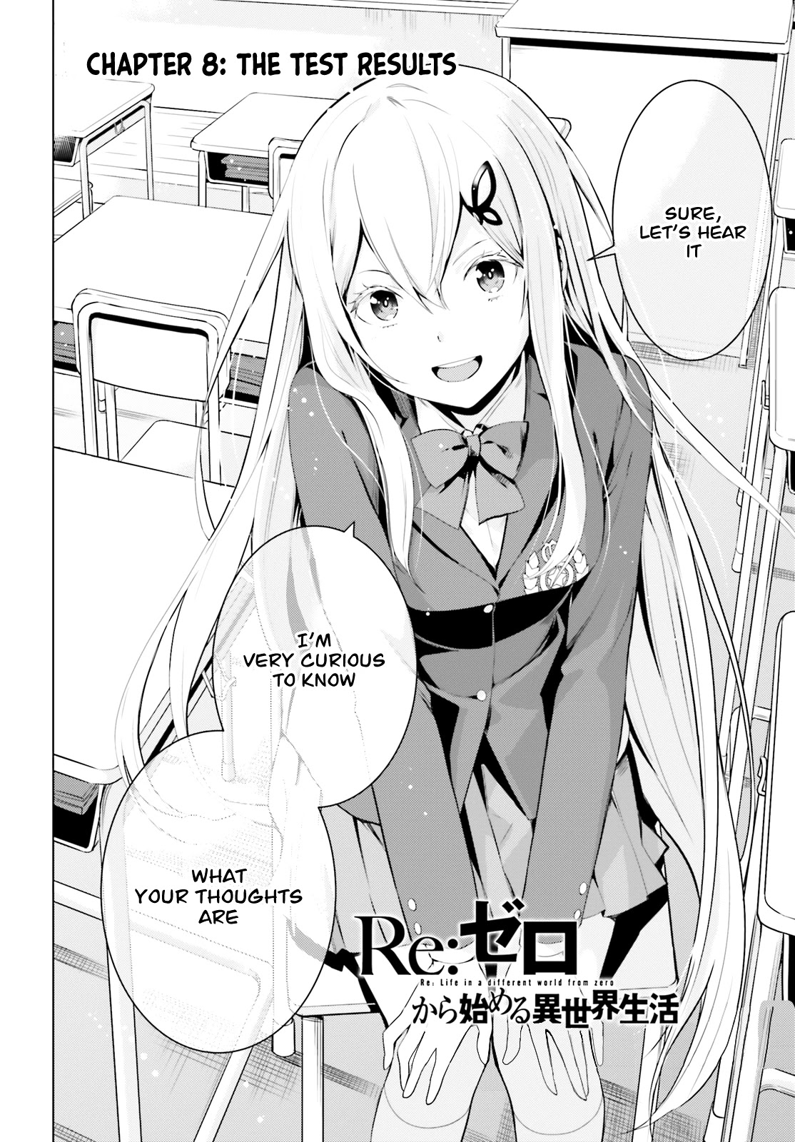 Re:Zero Kara Hajimeru Isekai Seikatsu Dai 4-shou - Seiiki to Gouyoku no Majo chapter 8 page 3