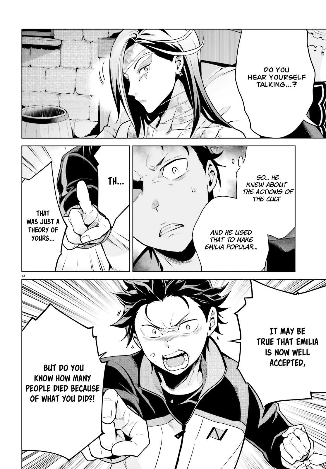 Re:Zero Kara Hajimeru Isekai Seikatsu Dai 4-shou - Seiiki to Gouyoku no Majo chapter 9 page 15