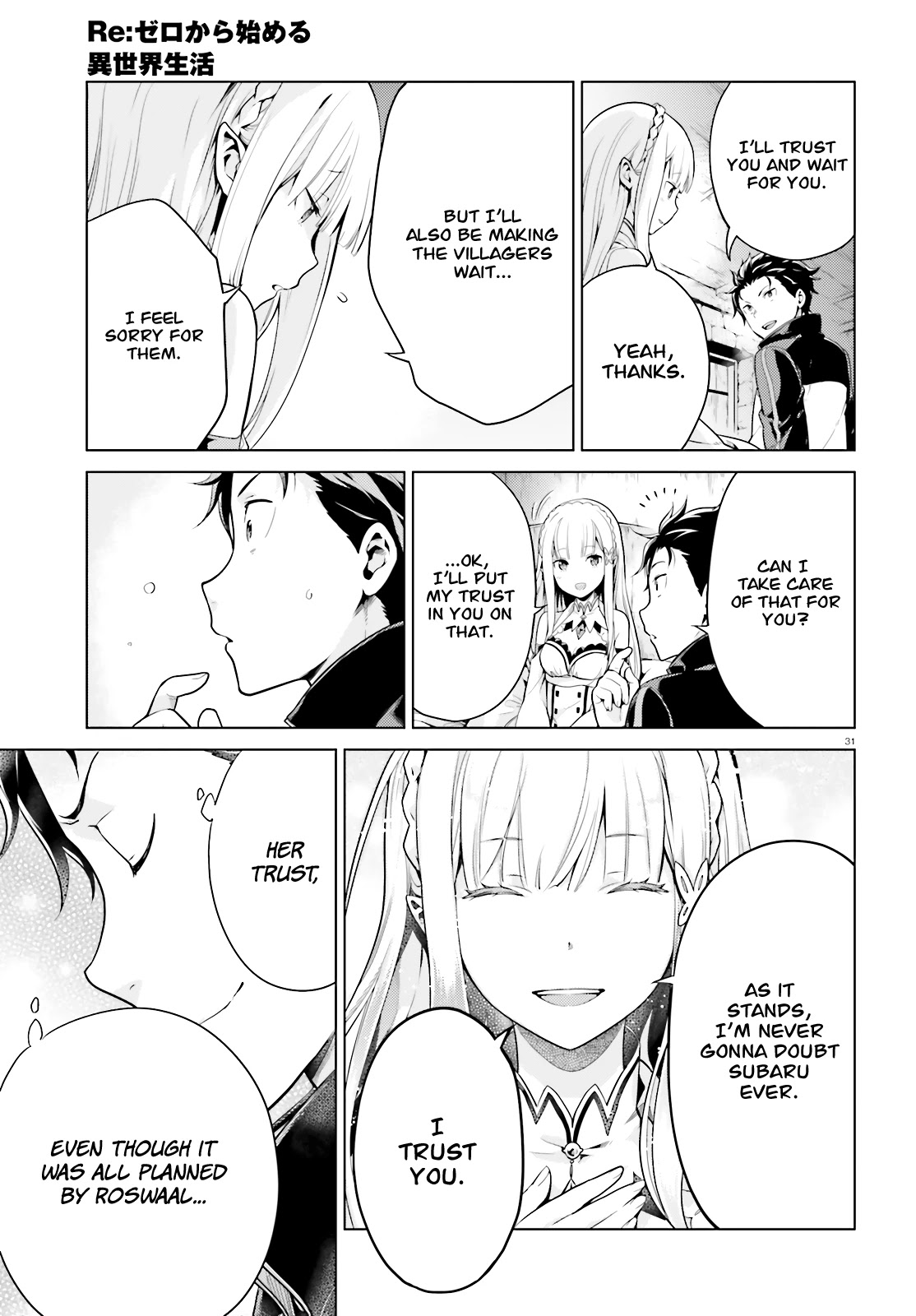 Re:Zero Kara Hajimeru Isekai Seikatsu Dai 4-shou - Seiiki to Gouyoku no Majo chapter 9 page 32