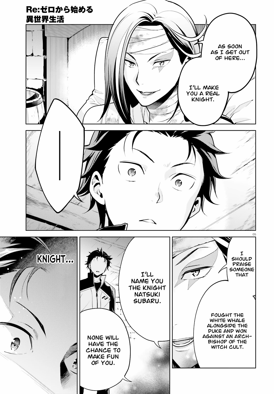 Re:Zero Kara Hajimeru Isekai Seikatsu Dai 4-shou - Seiiki to Gouyoku no Majo chapter 9 page 6