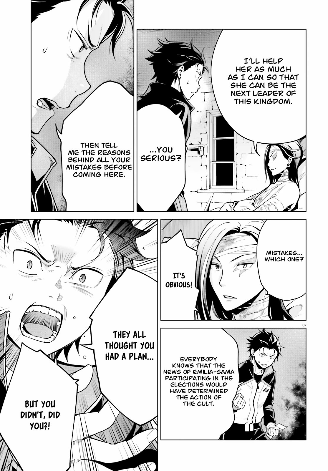 Re:Zero Kara Hajimeru Isekai Seikatsu Dai 4-shou - Seiiki to Gouyoku no Majo chapter 9 page 8