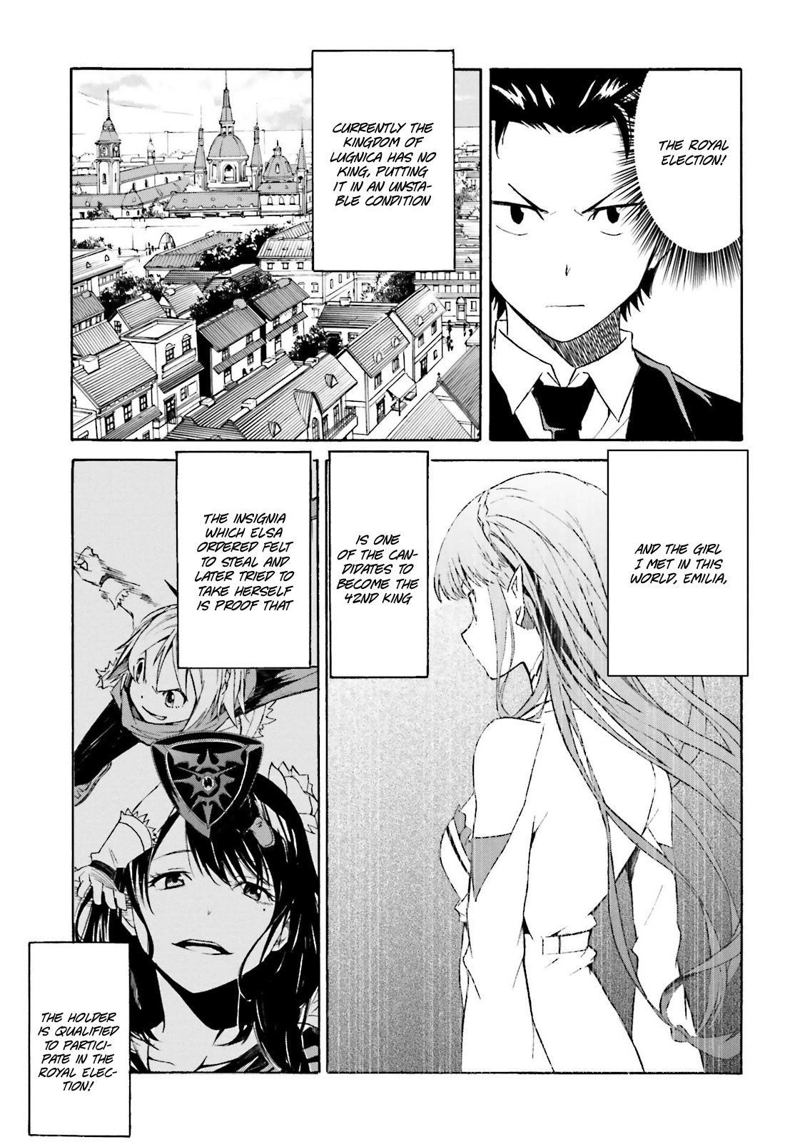 Re:Zero kara Hajimeru Isekai Seikatsu - Daisanshou - Truth of Zero chapter 1 page 13