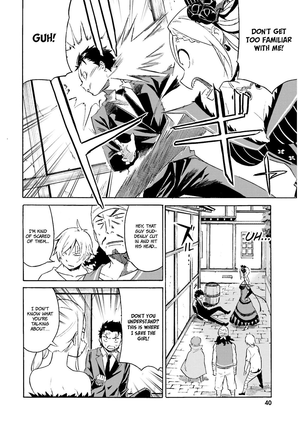 Re:Zero kara Hajimeru Isekai Seikatsu - Daisanshou - Truth of Zero chapter 1 page 41