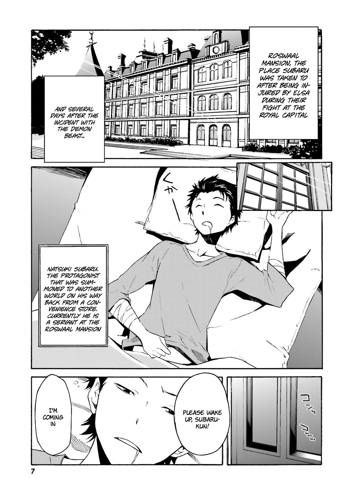 Re:Zero kara Hajimeru Isekai Seikatsu - Daisanshou - Truth of Zero chapter 1 page 9