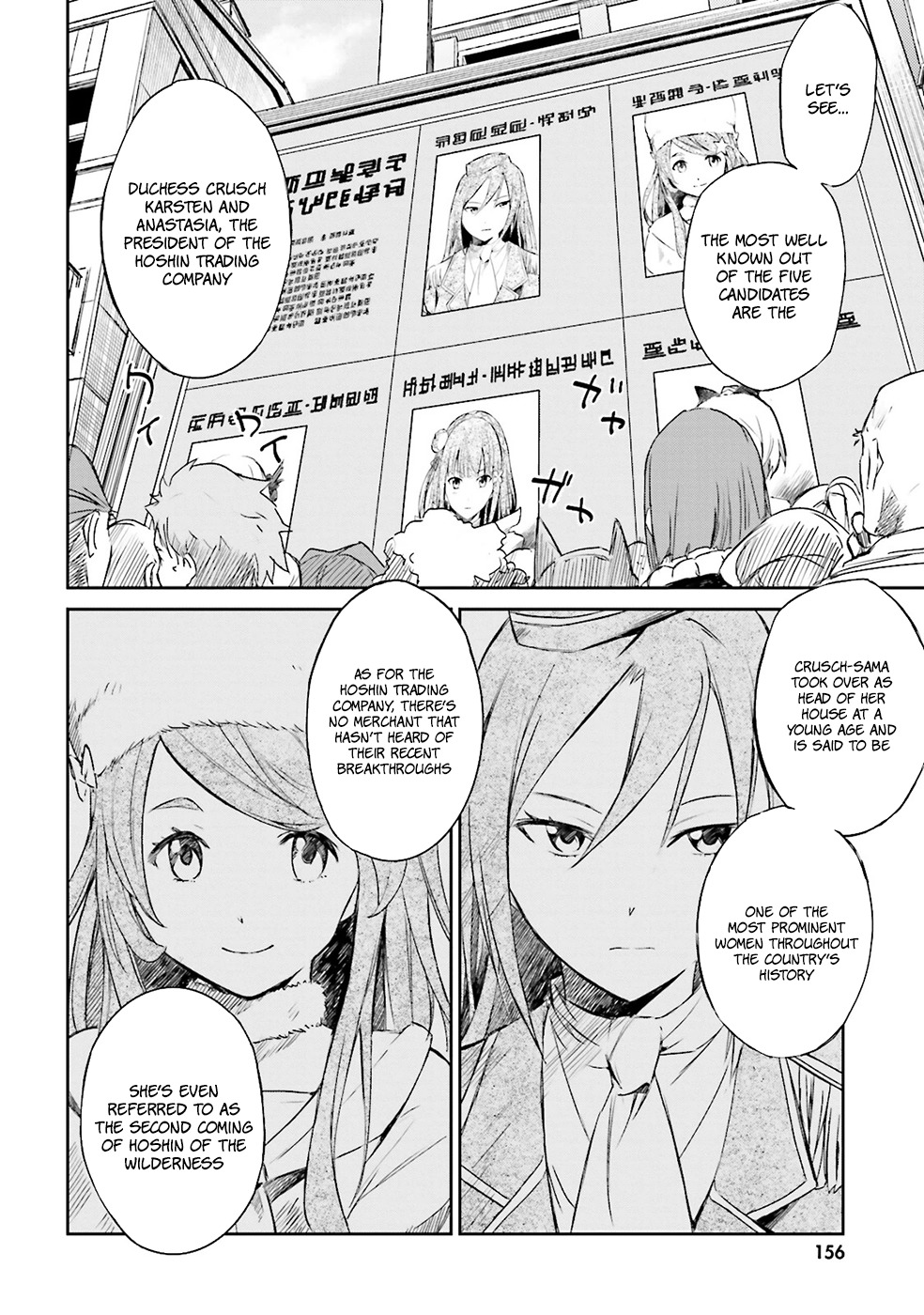 Re:Zero kara Hajimeru Isekai Seikatsu - Daisanshou - Truth of Zero chapter 10 page 27