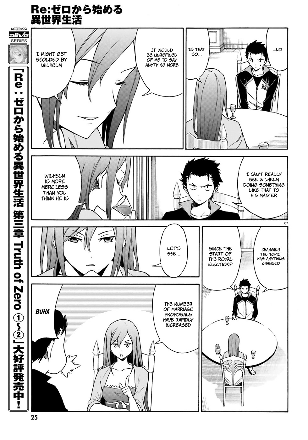 Re:Zero kara Hajimeru Isekai Seikatsu - Daisanshou - Truth of Zero chapter 11 page 14