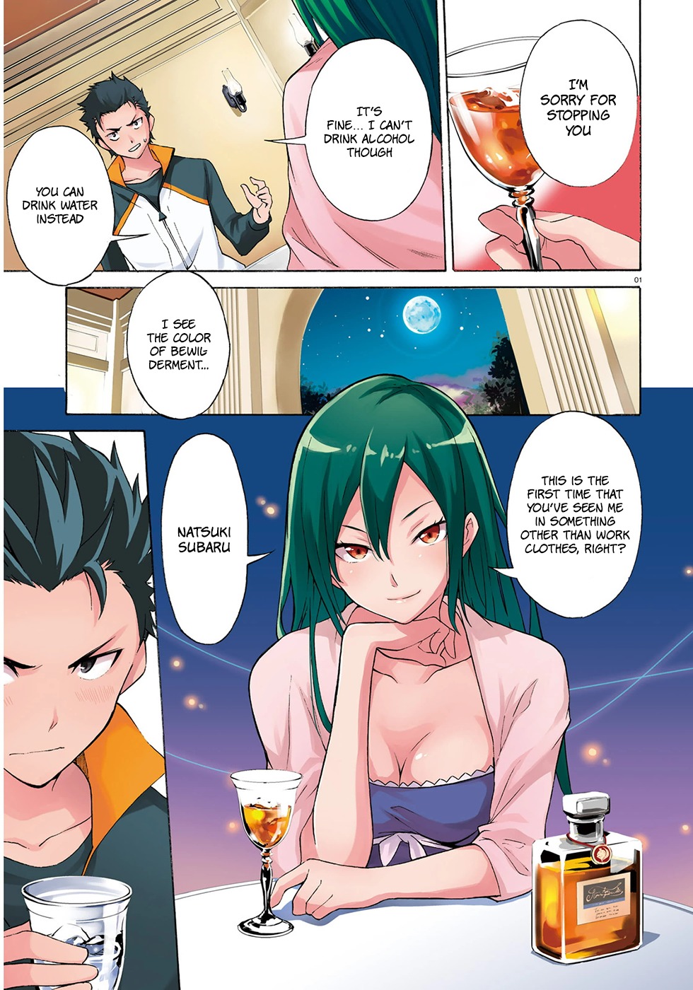 Re:Zero kara Hajimeru Isekai Seikatsu - Daisanshou - Truth of Zero chapter 11 page 9