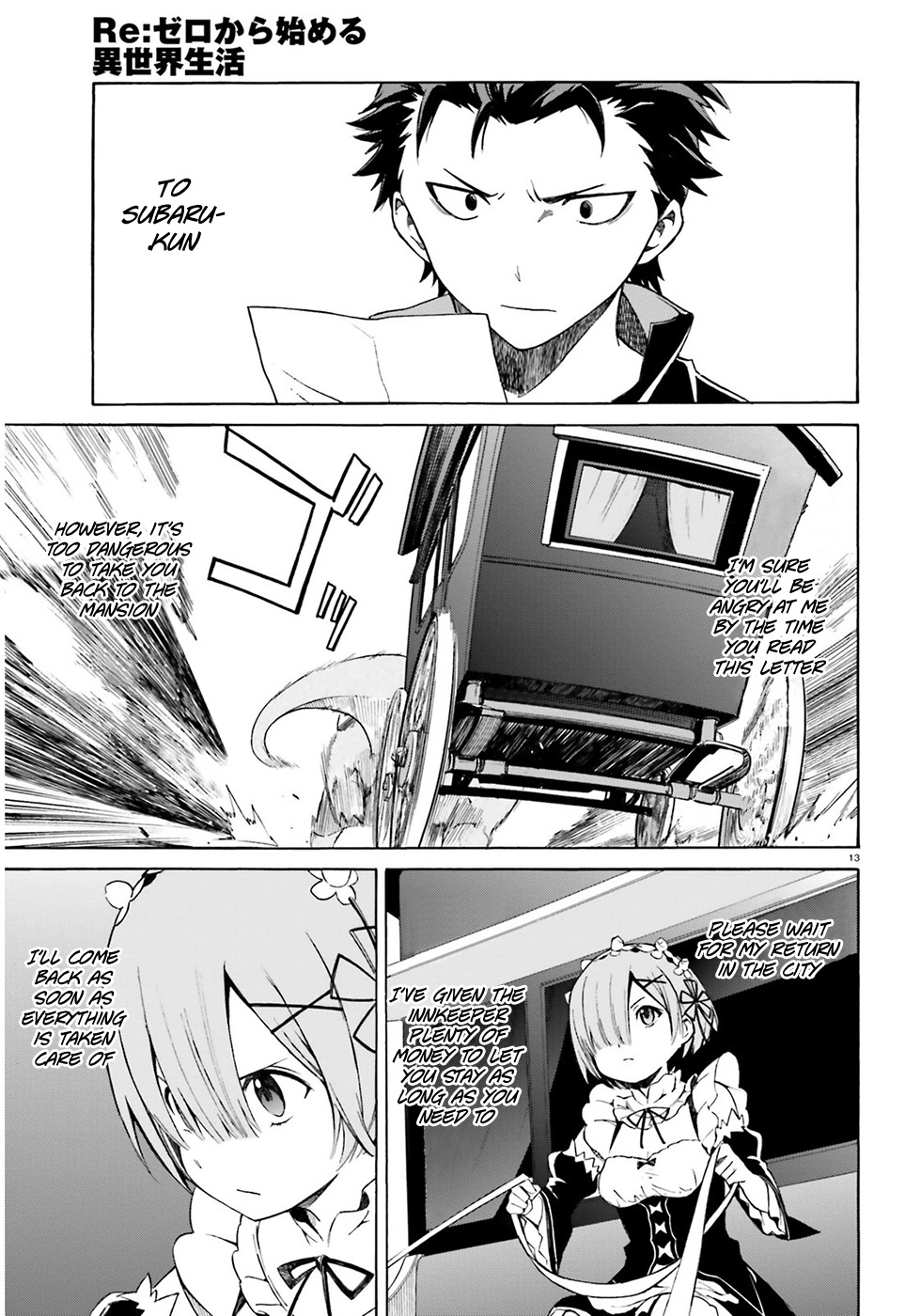 Re:Zero kara Hajimeru Isekai Seikatsu - Daisanshou - Truth of Zero chapter 12 page 15