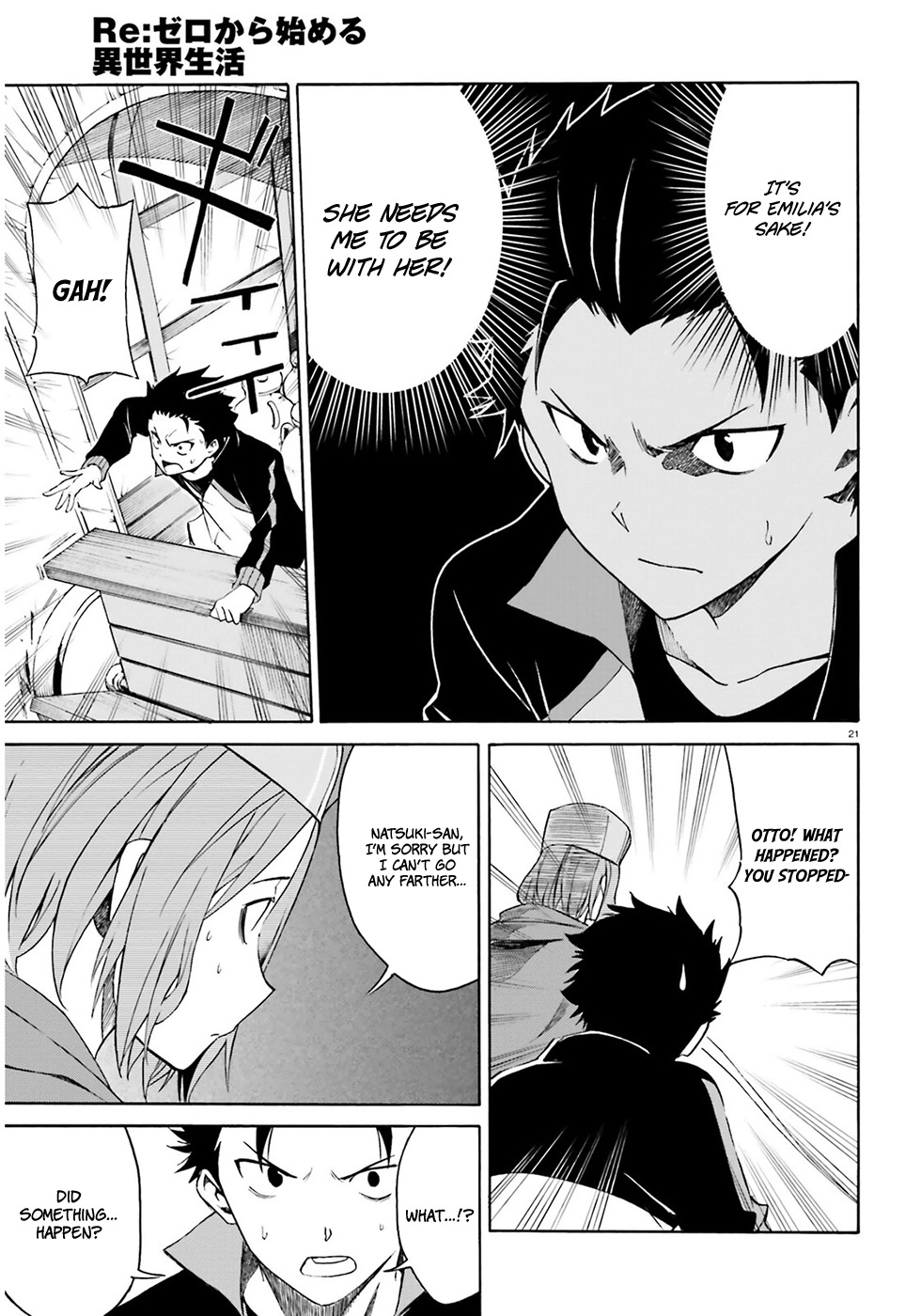 Re:Zero kara Hajimeru Isekai Seikatsu - Daisanshou - Truth of Zero chapter 12 page 23