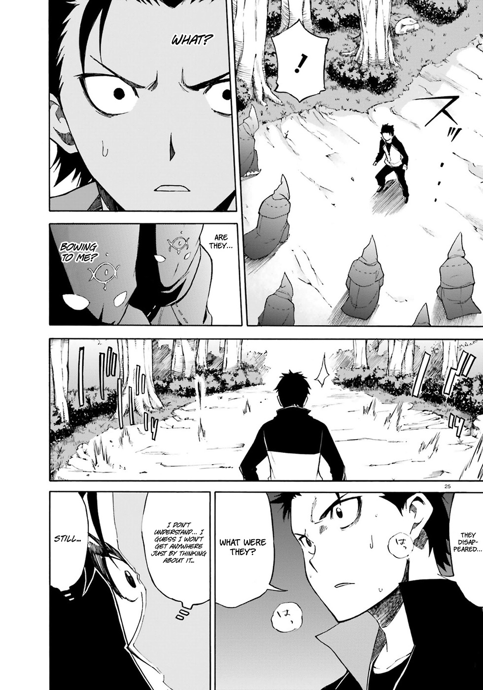 Re:Zero kara Hajimeru Isekai Seikatsu - Daisanshou - Truth of Zero chapter 12 page 27