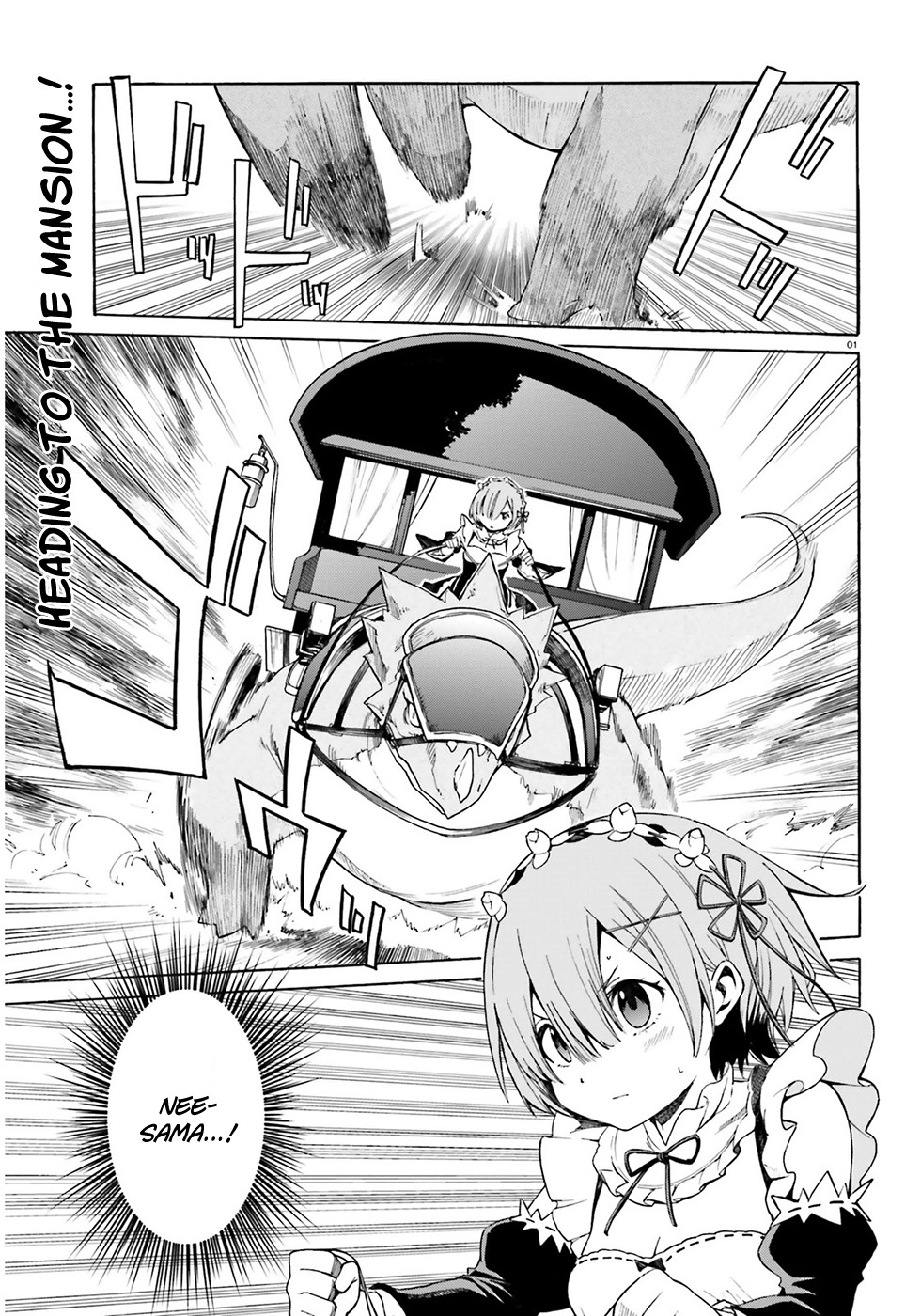 Re:Zero kara Hajimeru Isekai Seikatsu - Daisanshou - Truth of Zero chapter 12 page 3