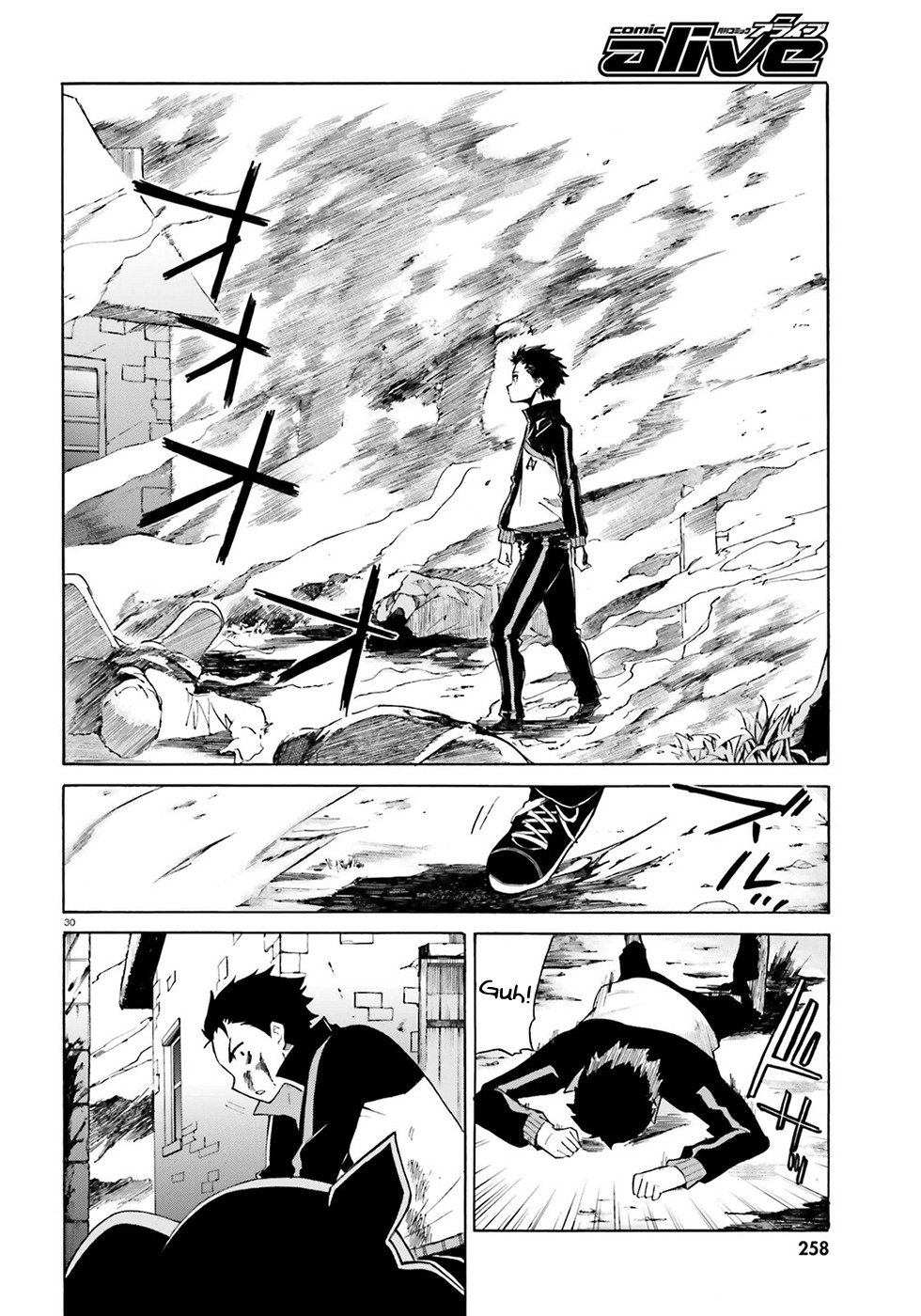 Re:Zero kara Hajimeru Isekai Seikatsu - Daisanshou - Truth of Zero chapter 12 page 31