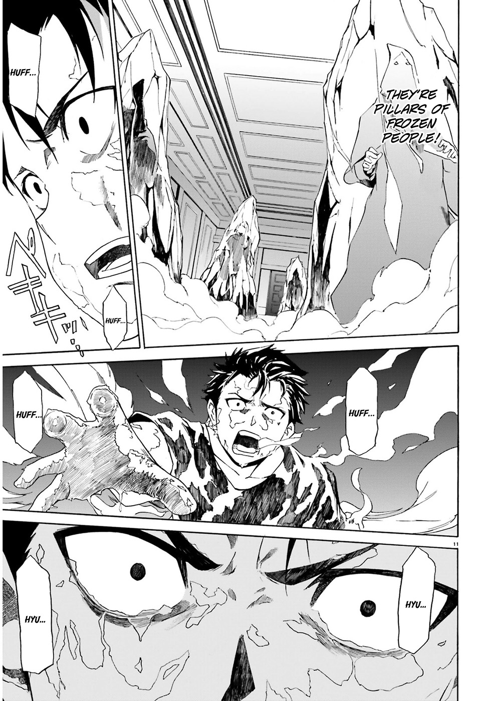 Re:Zero kara Hajimeru Isekai Seikatsu - Daisanshou - Truth of Zero chapter 13 page 12