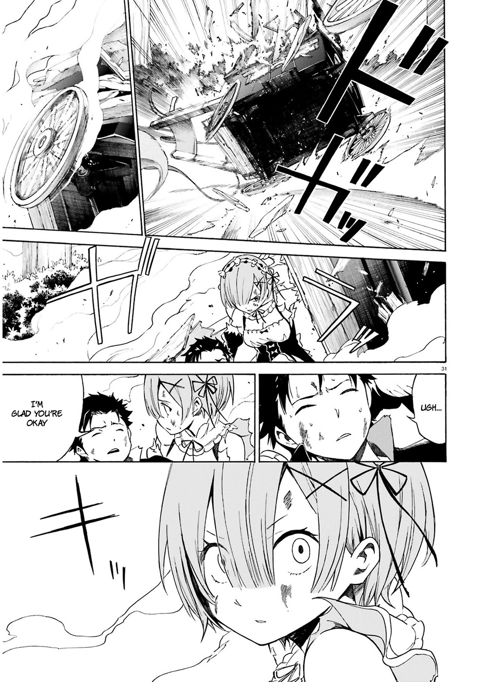 Re:Zero kara Hajimeru Isekai Seikatsu - Daisanshou - Truth of Zero chapter 13 page 32