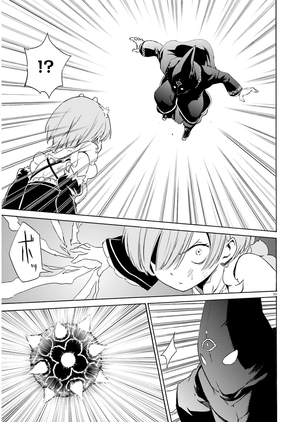 Re:Zero kara Hajimeru Isekai Seikatsu - Daisanshou - Truth of Zero chapter 13 page 34