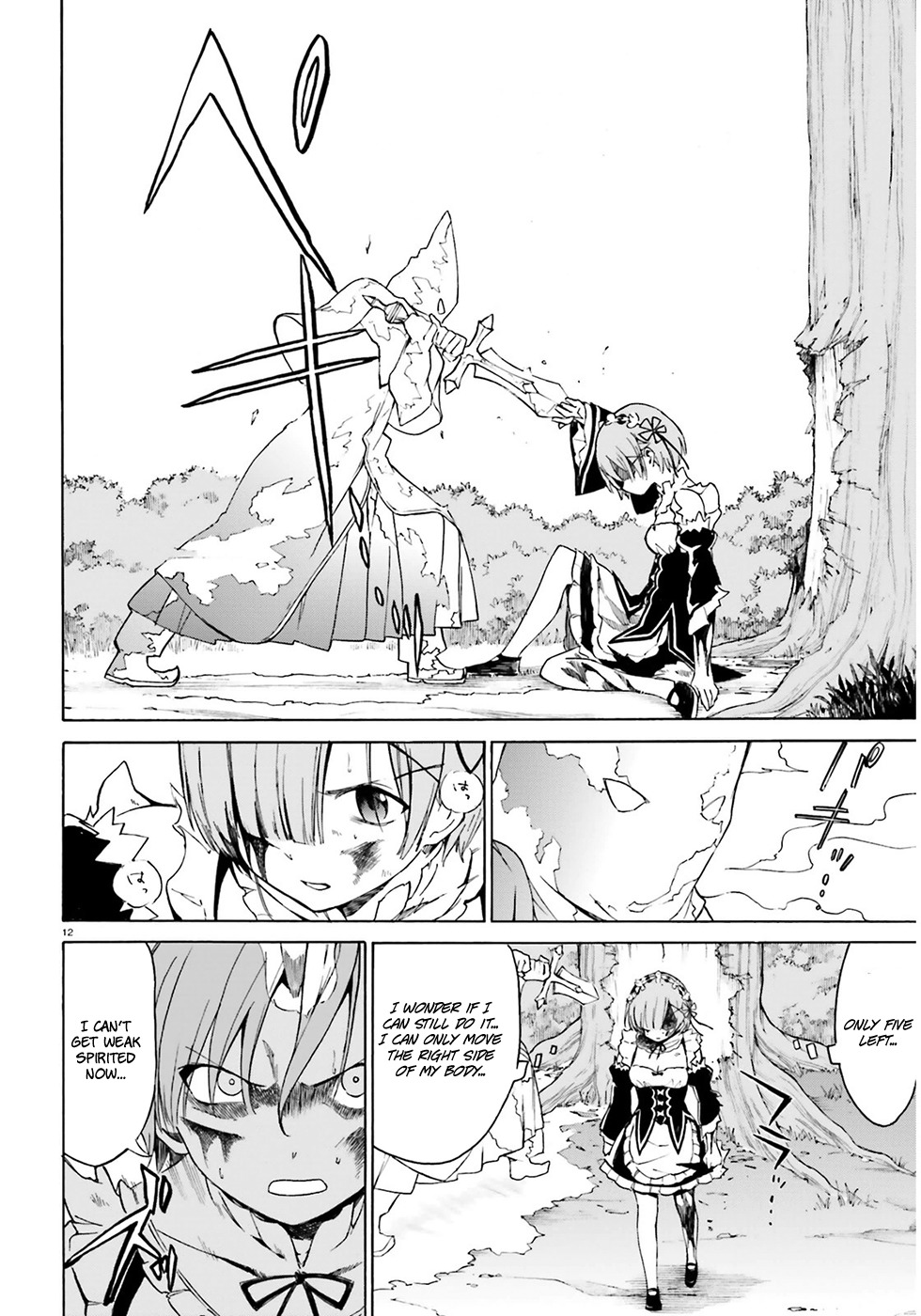 Re:Zero kara Hajimeru Isekai Seikatsu - Daisanshou - Truth of Zero chapter 14 page 14