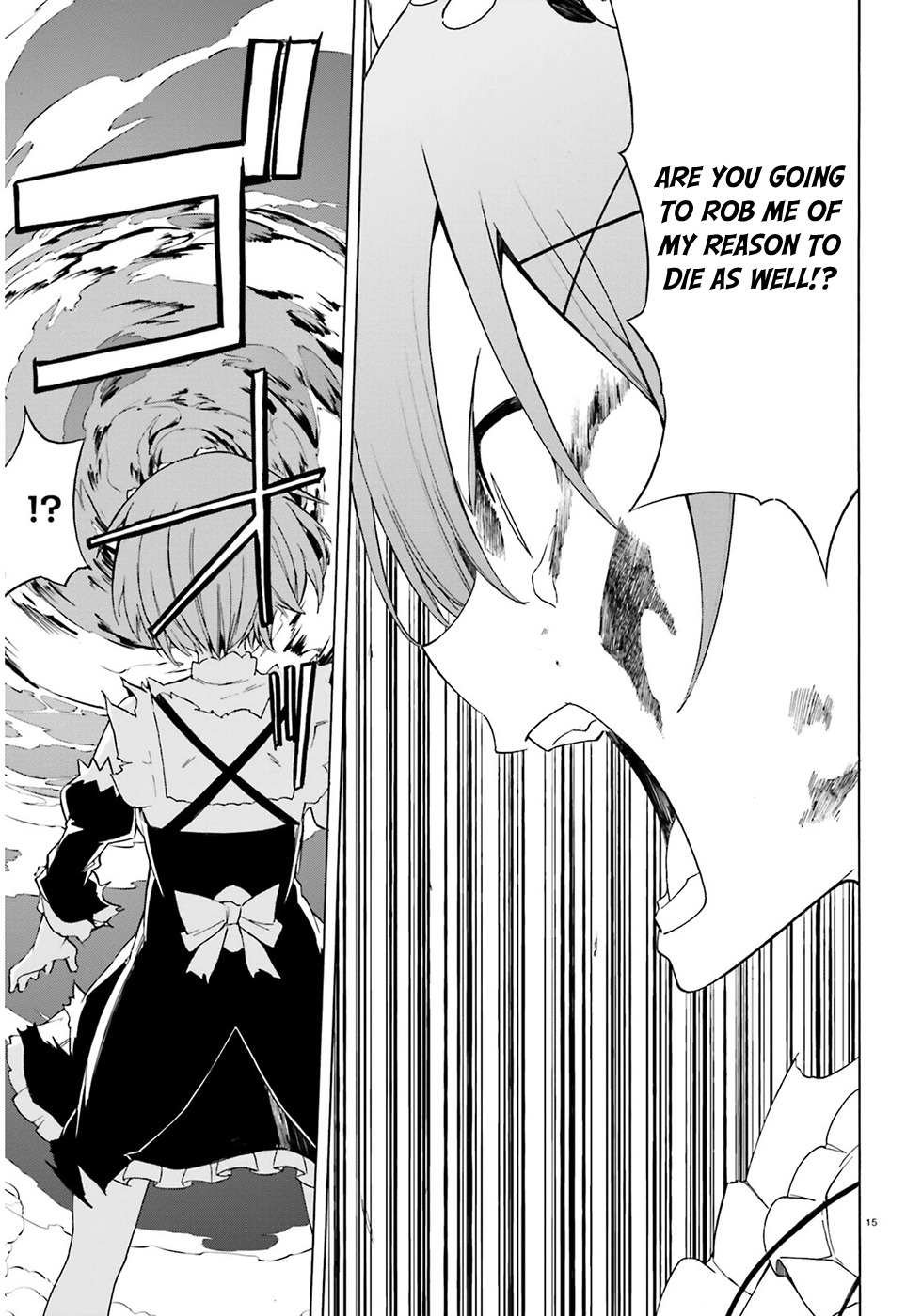 Re:Zero kara Hajimeru Isekai Seikatsu - Daisanshou - Truth of Zero chapter 14 page 17