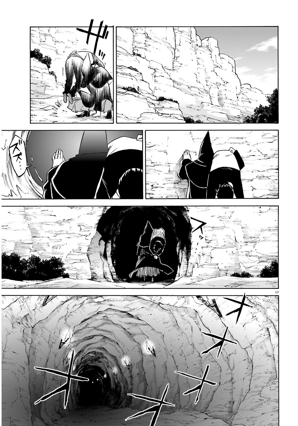 Re:Zero kara Hajimeru Isekai Seikatsu - Daisanshou - Truth of Zero chapter 14 page 19