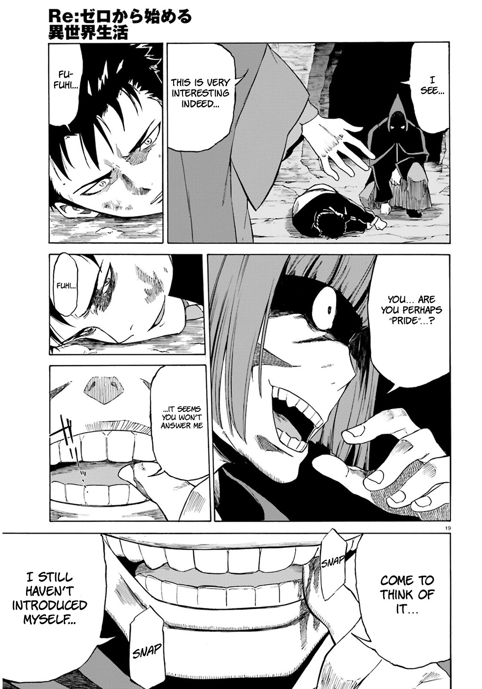 Re:Zero kara Hajimeru Isekai Seikatsu - Daisanshou - Truth of Zero chapter 14 page 21