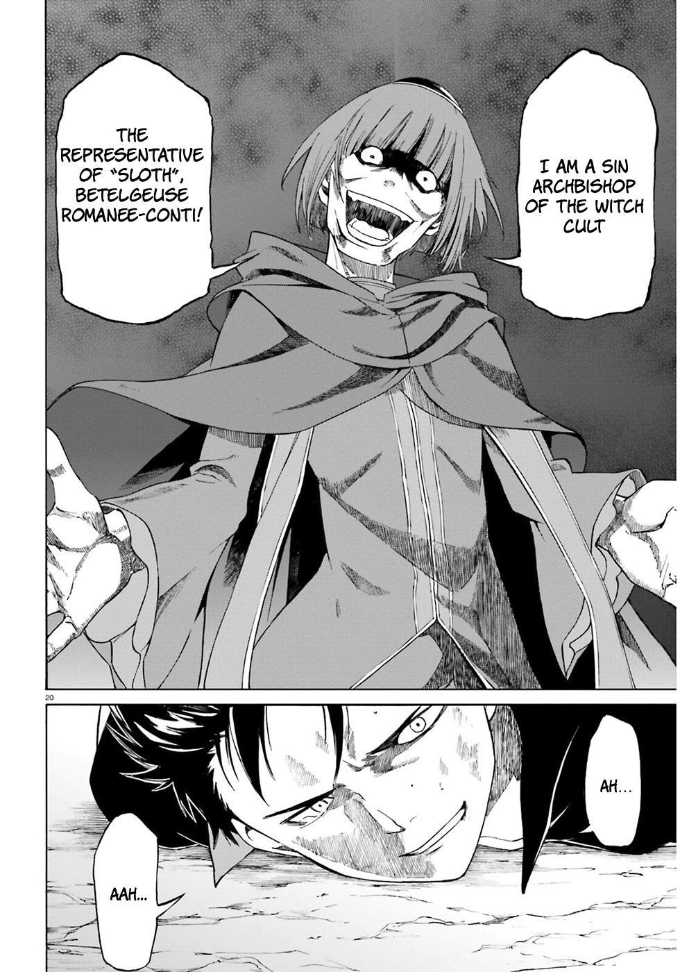 Re:Zero kara Hajimeru Isekai Seikatsu - Daisanshou - Truth of Zero chapter 14 page 22