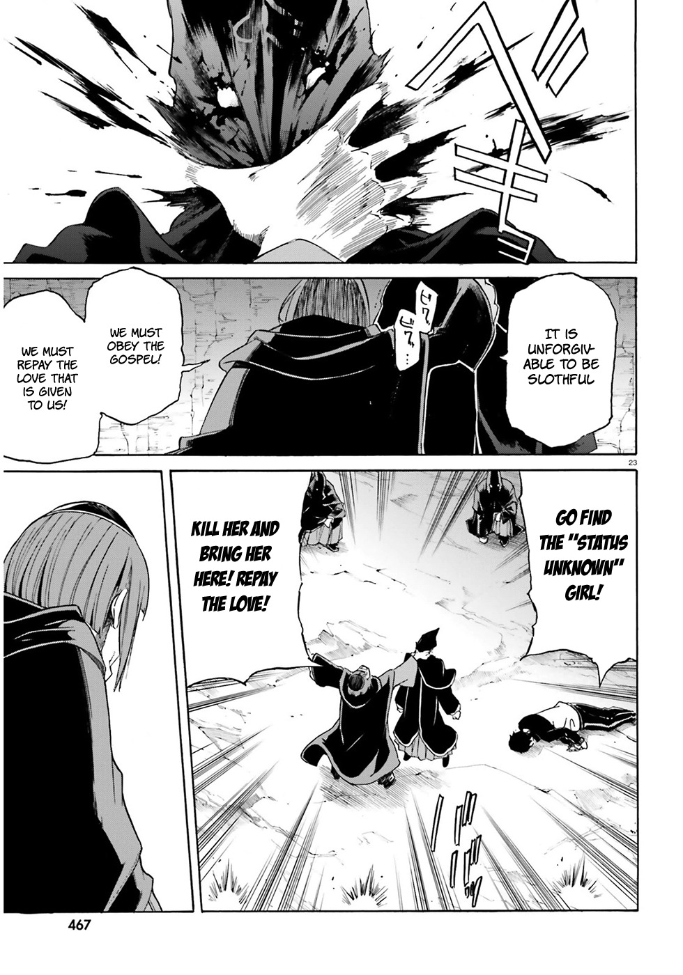 Re:Zero kara Hajimeru Isekai Seikatsu - Daisanshou - Truth of Zero chapter 14 page 25