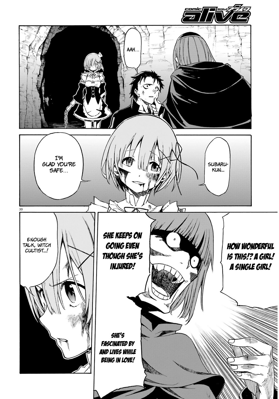 Re:Zero kara Hajimeru Isekai Seikatsu - Daisanshou - Truth of Zero chapter 14 page 31