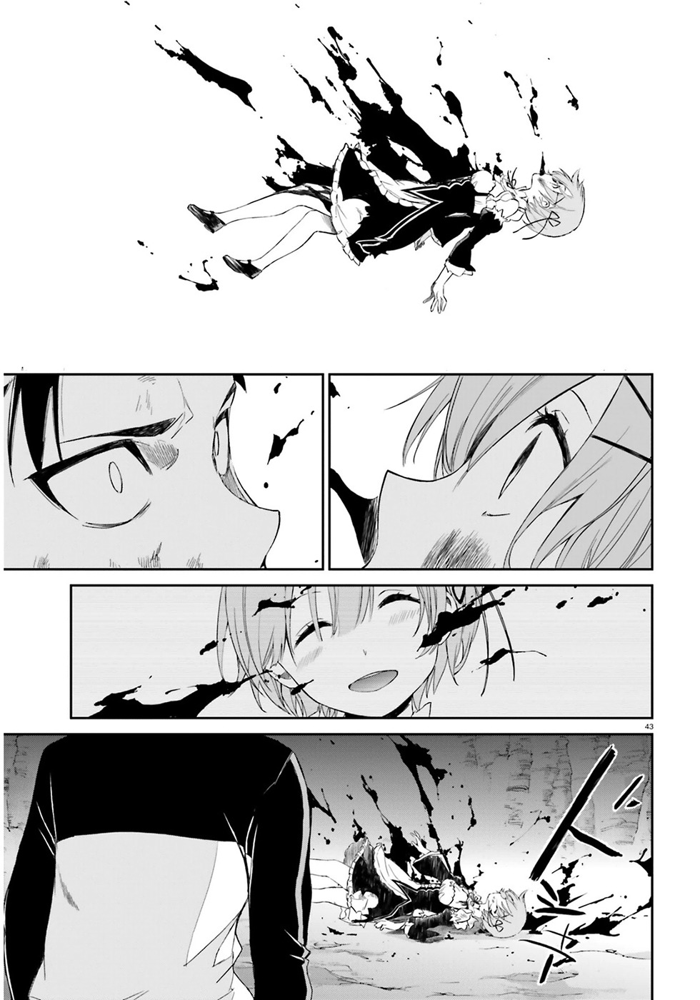 Re:Zero kara Hajimeru Isekai Seikatsu - Daisanshou - Truth of Zero chapter 14 page 44