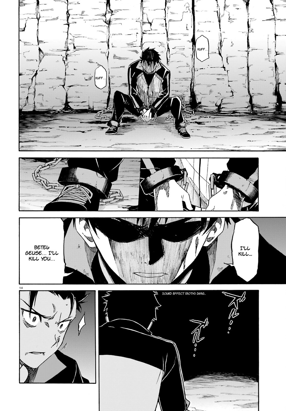 Re:Zero kara Hajimeru Isekai Seikatsu - Daisanshou - Truth of Zero chapter 15 page 15