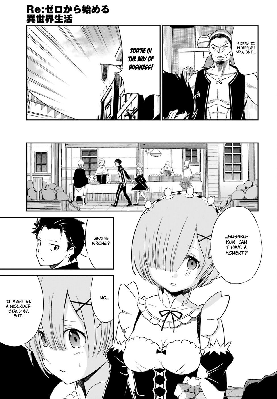 Re:Zero kara Hajimeru Isekai Seikatsu - Daisanshou - Truth of Zero chapter 15 page 33