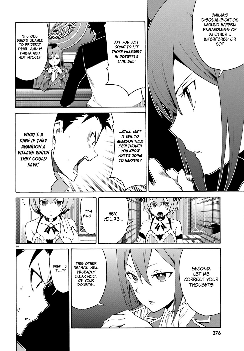 Re:Zero kara Hajimeru Isekai Seikatsu - Daisanshou - Truth of Zero chapter 16 page 12