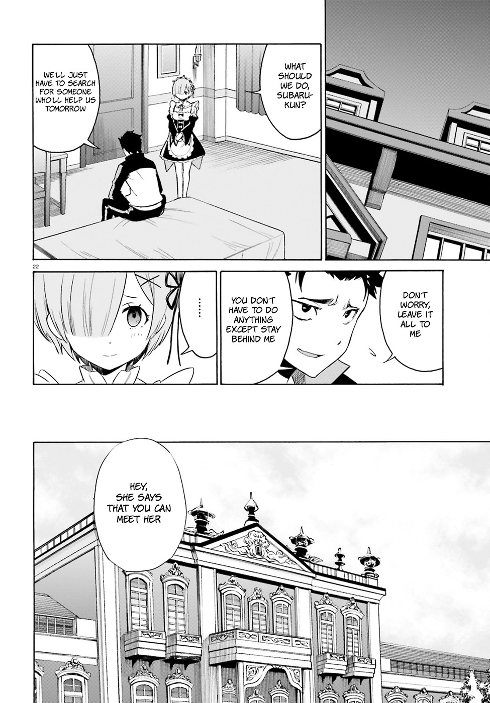 Re:Zero kara Hajimeru Isekai Seikatsu - Daisanshou - Truth of Zero chapter 16 page 24