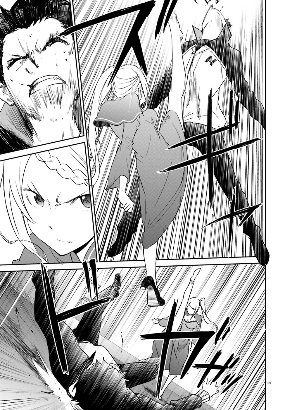 Re:Zero kara Hajimeru Isekai Seikatsu - Daisanshou - Truth of Zero chapter 16 page 31