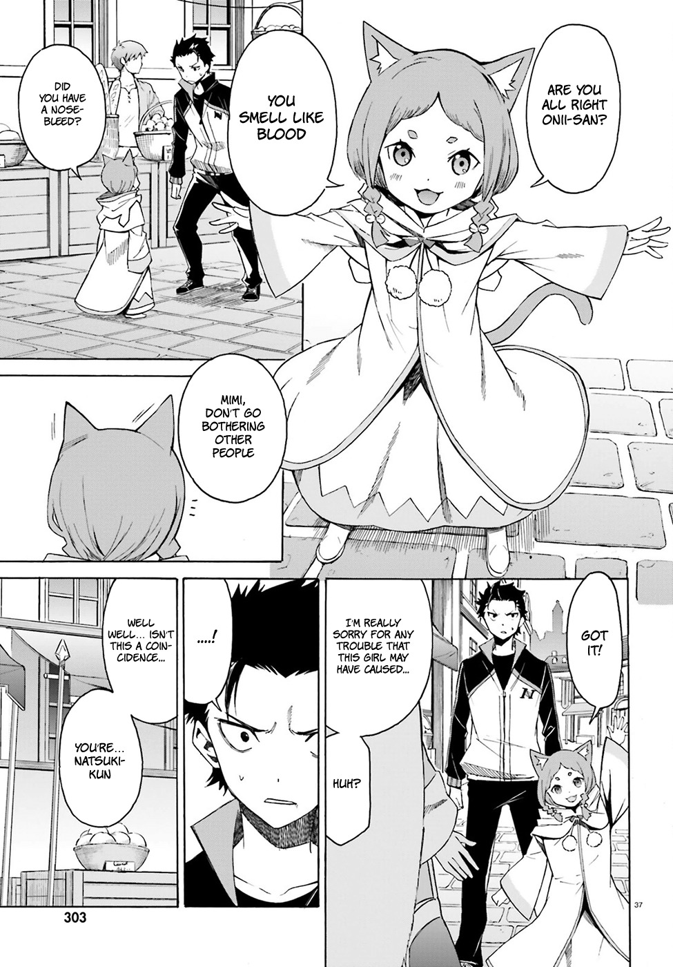 Re:Zero kara Hajimeru Isekai Seikatsu - Daisanshou - Truth of Zero chapter 16 page 39