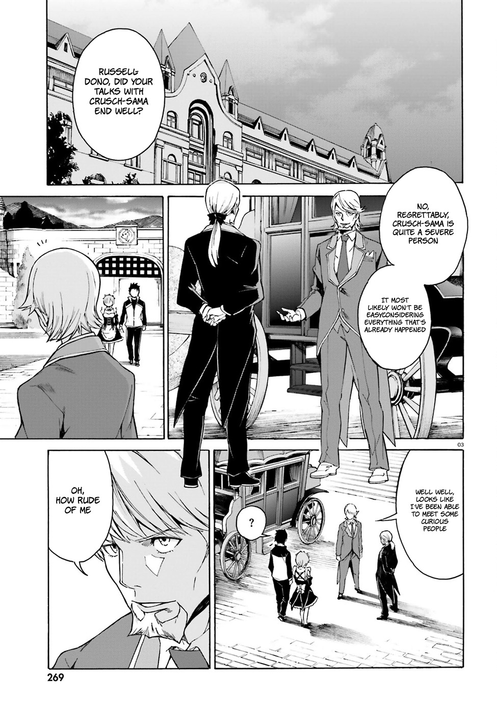 Re:Zero kara Hajimeru Isekai Seikatsu - Daisanshou - Truth of Zero chapter 16 page 5