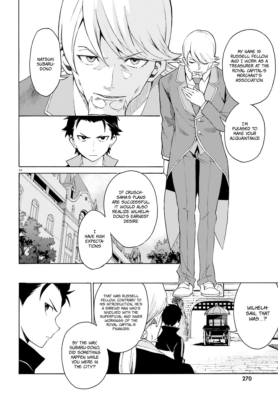 Re:Zero kara Hajimeru Isekai Seikatsu - Daisanshou - Truth of Zero chapter 16 page 6