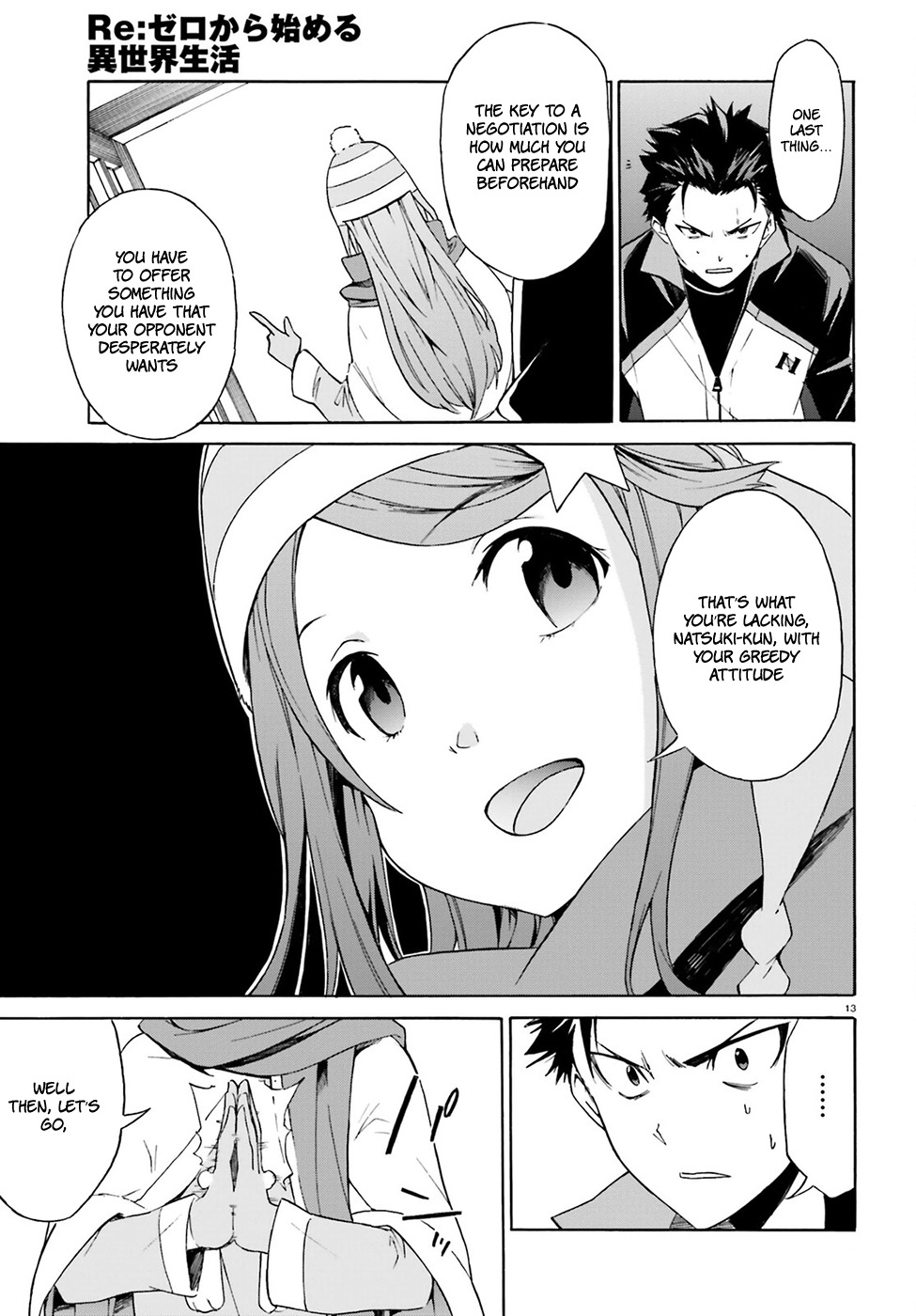 Re:Zero kara Hajimeru Isekai Seikatsu - Daisanshou - Truth of Zero chapter 17 page 15