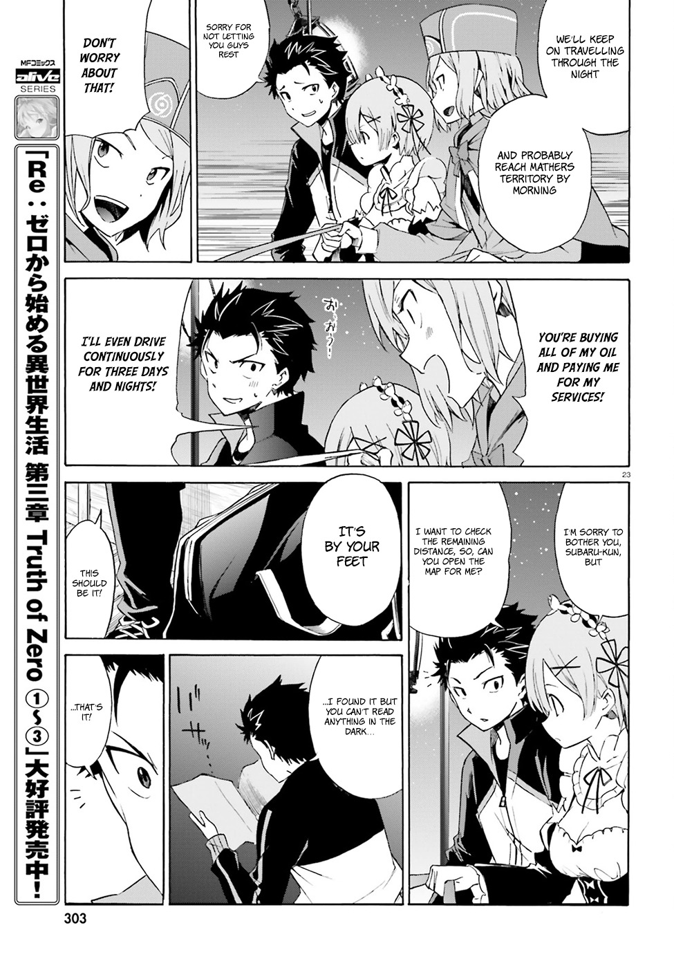 Re:Zero kara Hajimeru Isekai Seikatsu - Daisanshou - Truth of Zero chapter 17 page 25