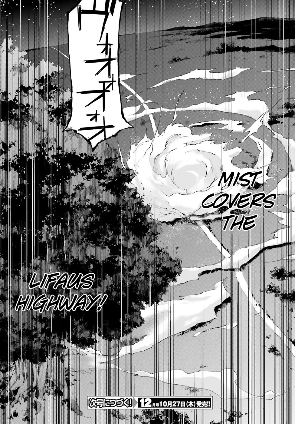 Re:Zero kara Hajimeru Isekai Seikatsu - Daisanshou - Truth of Zero chapter 17 page 32