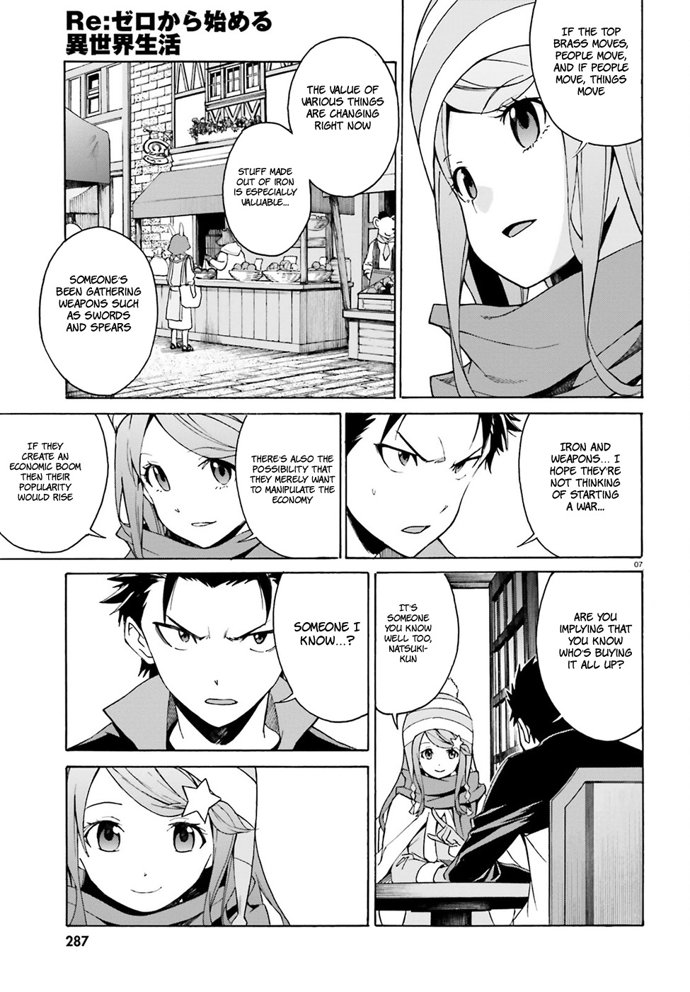 Re:Zero kara Hajimeru Isekai Seikatsu - Daisanshou - Truth of Zero chapter 17 page 9