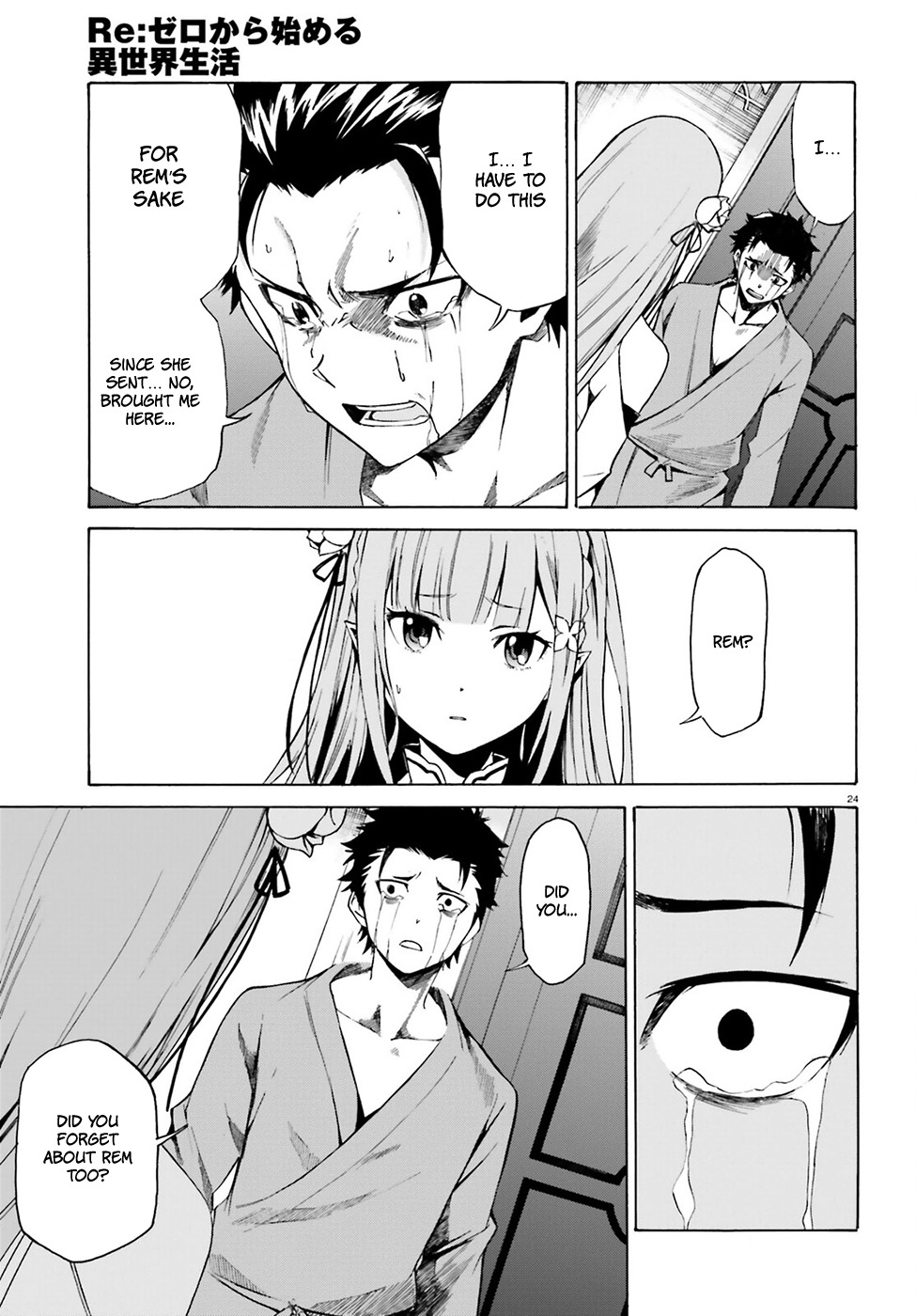 Re:Zero kara Hajimeru Isekai Seikatsu - Daisanshou - Truth of Zero chapter 19 page 26