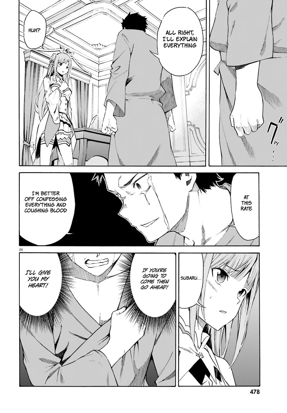 Re:Zero kara Hajimeru Isekai Seikatsu - Daisanshou - Truth of Zero chapter 19 page 27