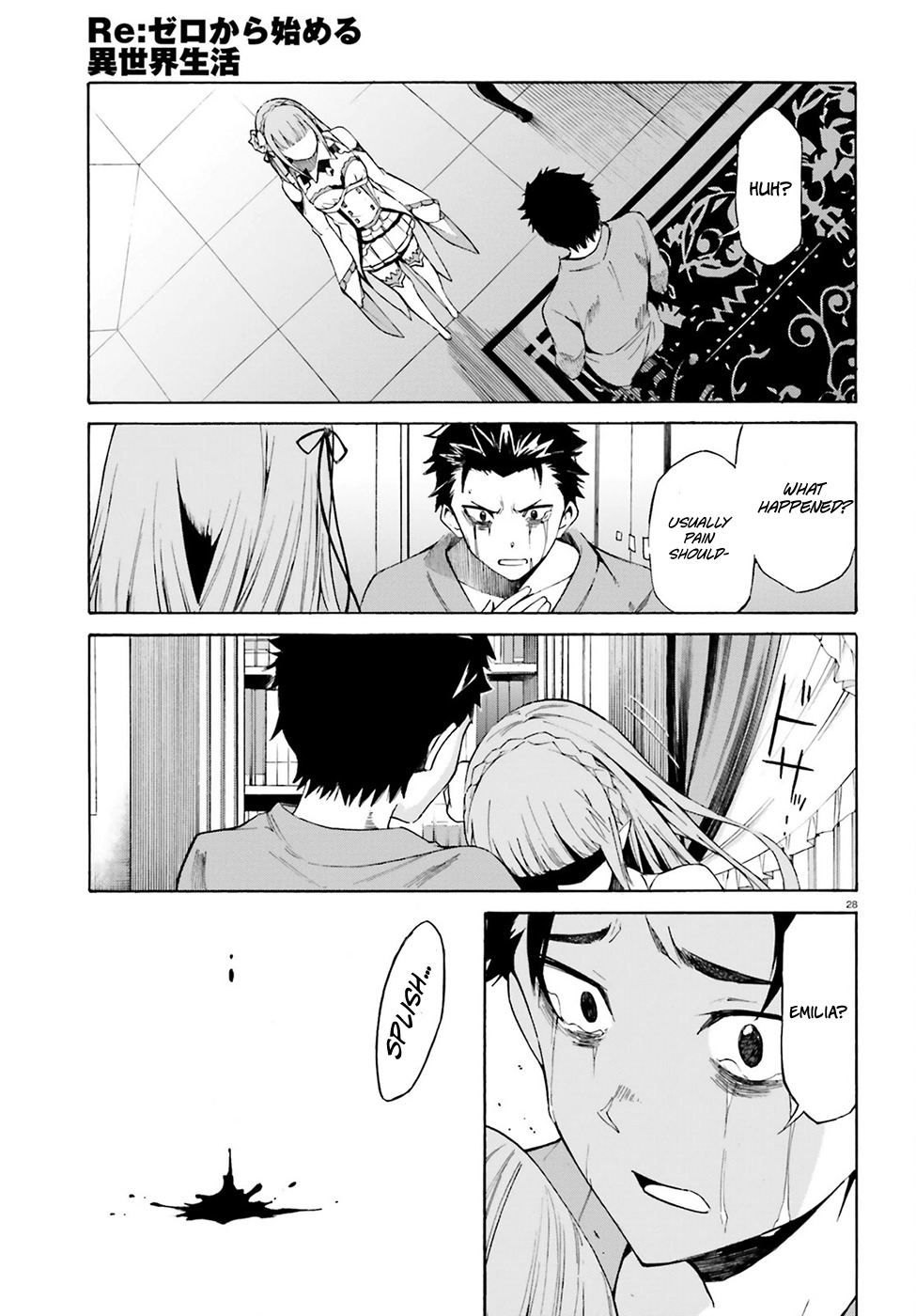 Re:Zero kara Hajimeru Isekai Seikatsu - Daisanshou - Truth of Zero chapter 19 page 30