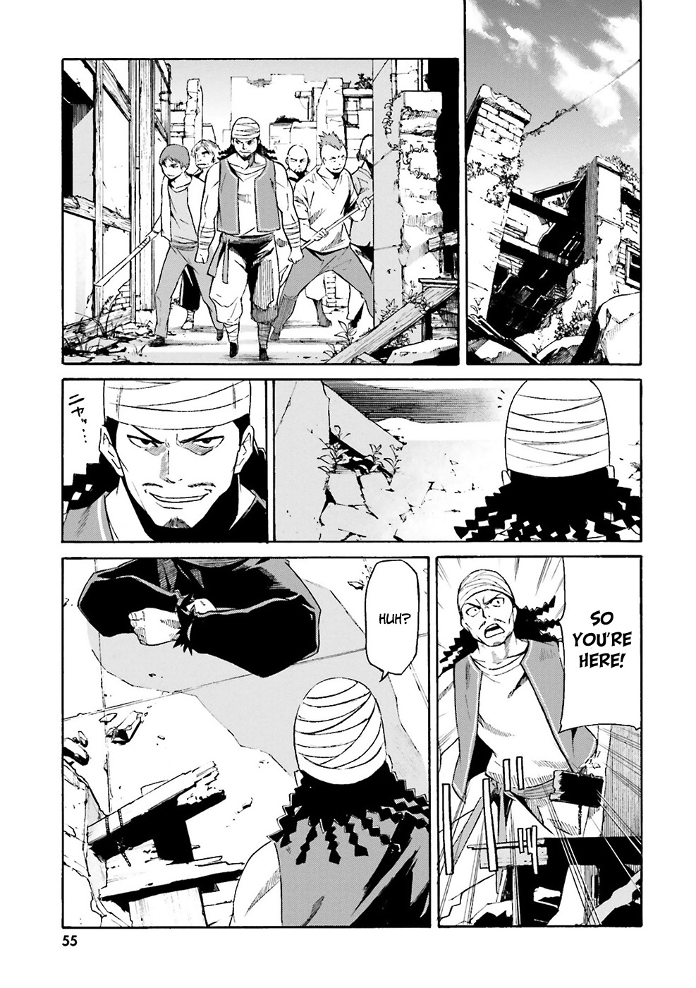 Re:Zero kara Hajimeru Isekai Seikatsu - Daisanshou - Truth of Zero chapter 2 page 15