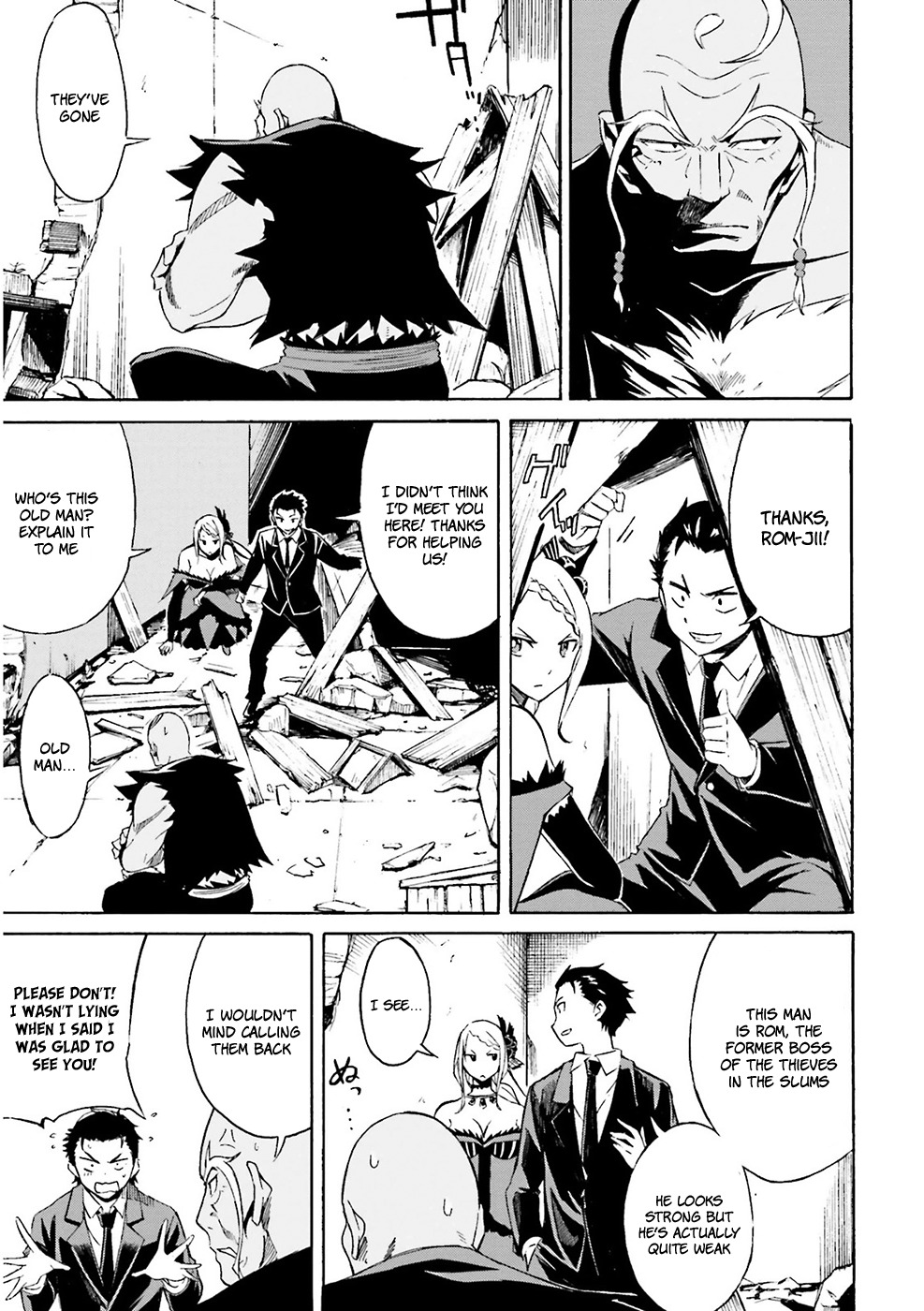 Re:Zero kara Hajimeru Isekai Seikatsu - Daisanshou - Truth of Zero chapter 2 page 17