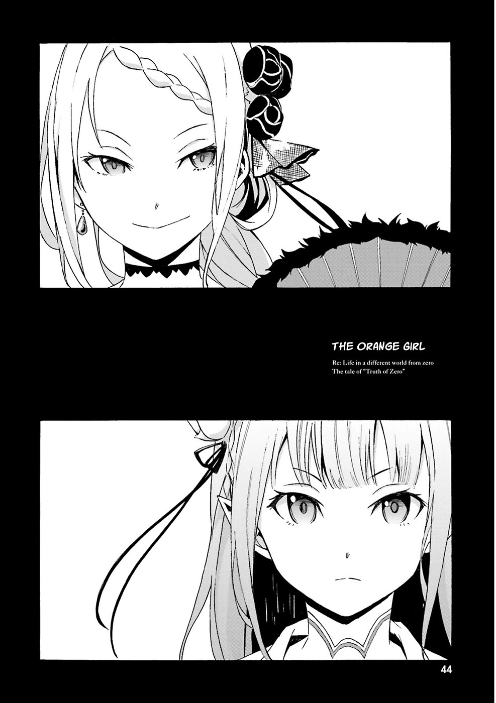 Re:Zero kara Hajimeru Isekai Seikatsu - Daisanshou - Truth of Zero chapter 2 page 4