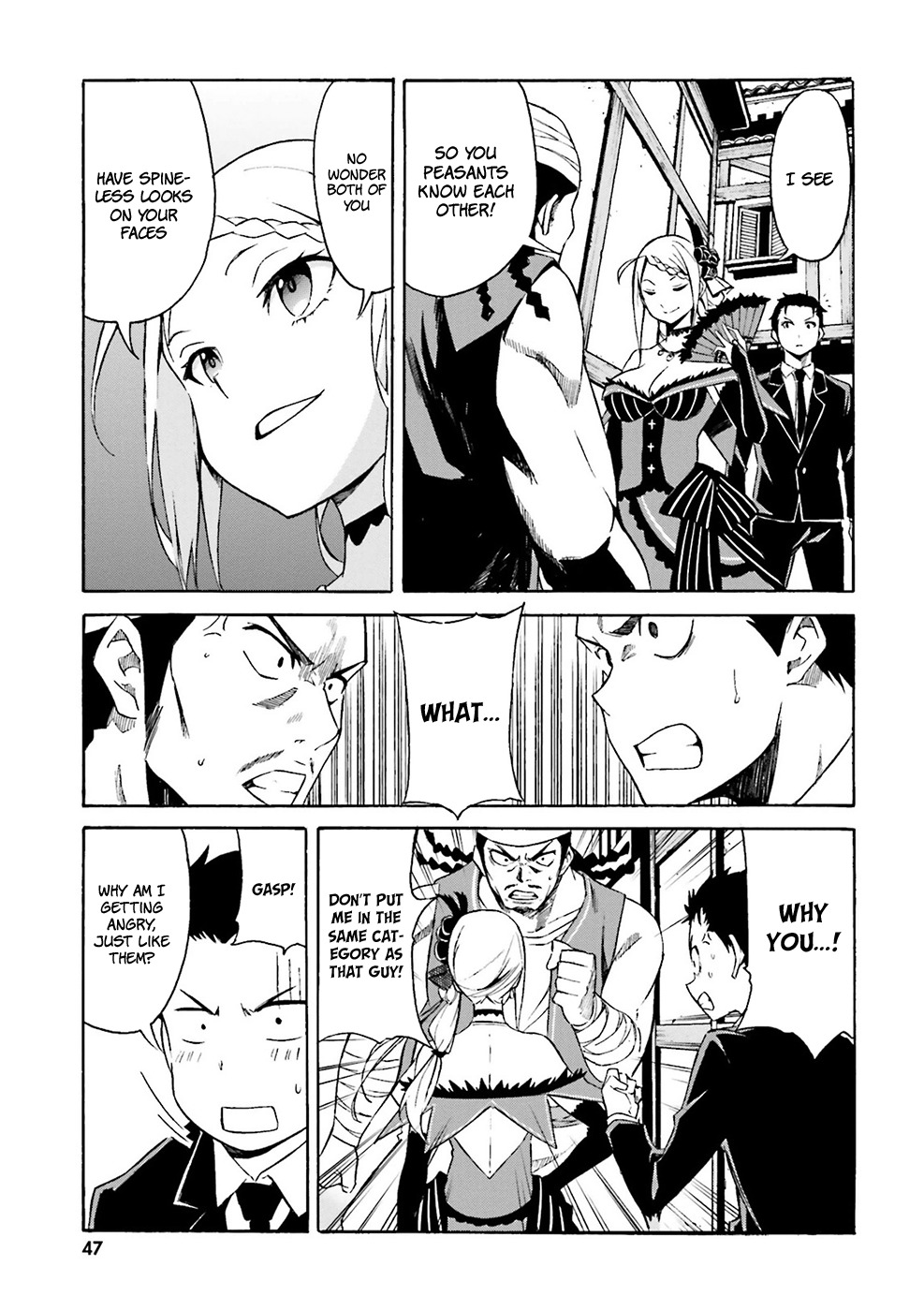 Re:Zero kara Hajimeru Isekai Seikatsu - Daisanshou - Truth of Zero chapter 2 page 7