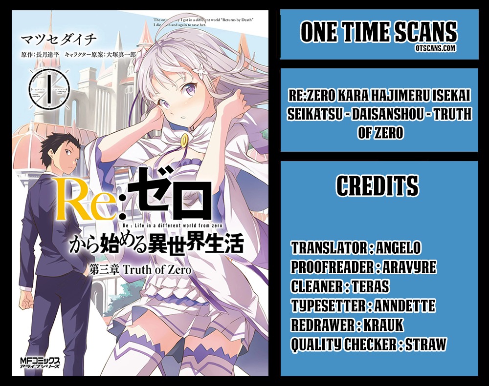 Re:Zero kara Hajimeru Isekai Seikatsu - Daisanshou - Truth of Zero chapter 20 page 1