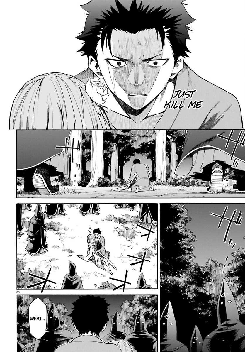 Re:Zero kara Hajimeru Isekai Seikatsu - Daisanshou - Truth of Zero chapter 20 page 10